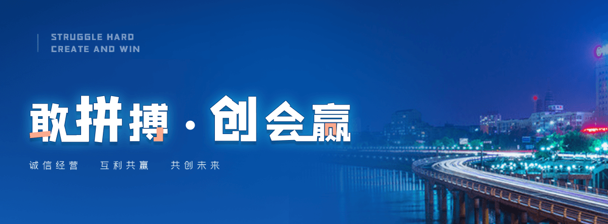 延寿知名的高空作业平台有哪些